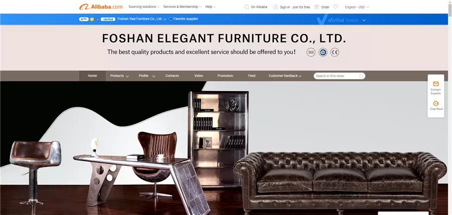 Foshan Yaai Furniture